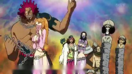 海贼王70集在线播放